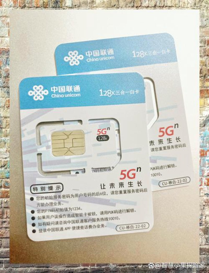 掌握华为手机使用技巧，让你的手机更有智慧